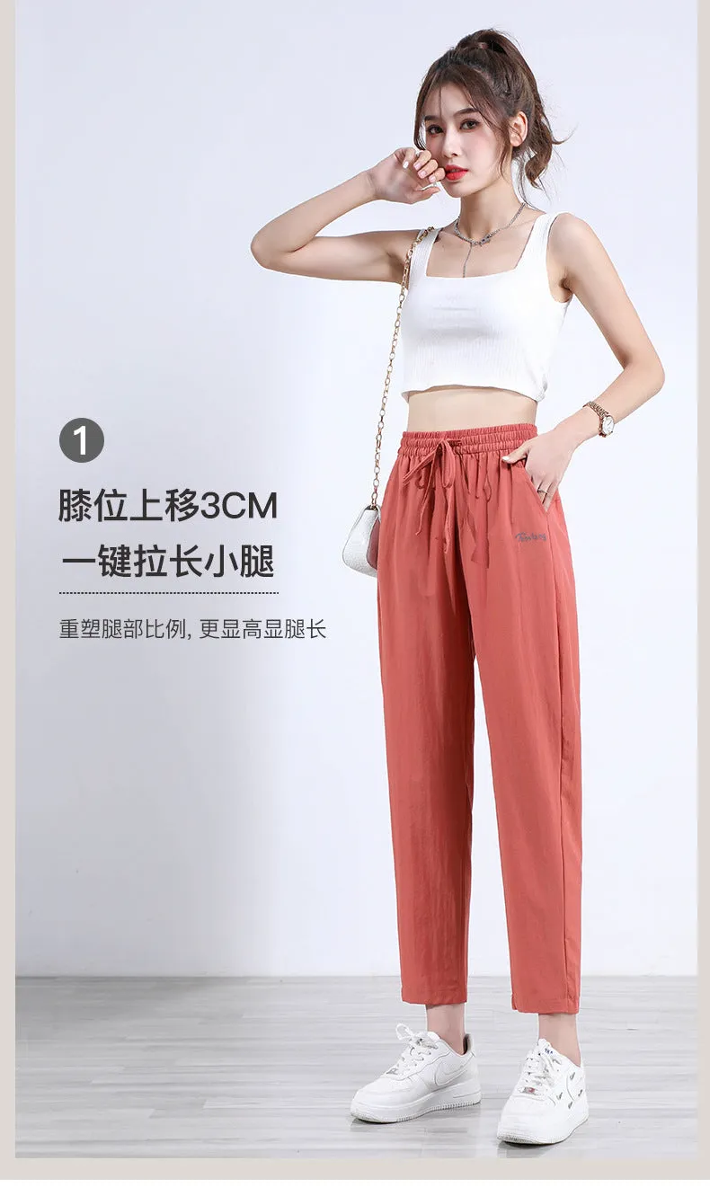 Black High Waist Straight Casual Pants Women Summer Thin Loose Slim Look Drape Ice Silk Pants