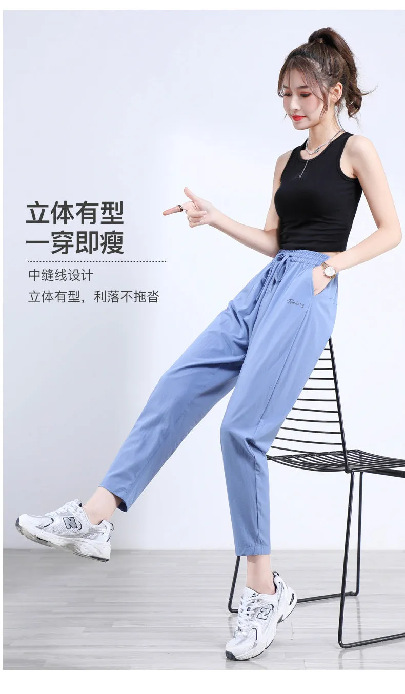Black High Waist Straight Casual Pants Women Summer Thin Loose Slim Look Drape Ice Silk Pants