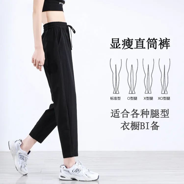Black High Waist Straight Casual Pants Women Summer Thin Loose Slim Look Drape Ice Silk Pants
