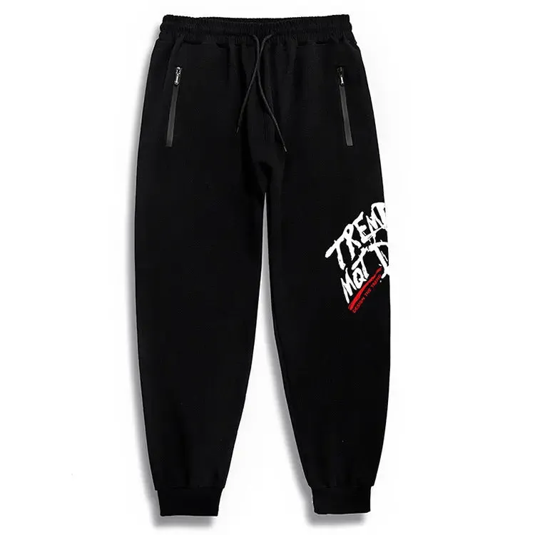 Casual Sweatpants Set