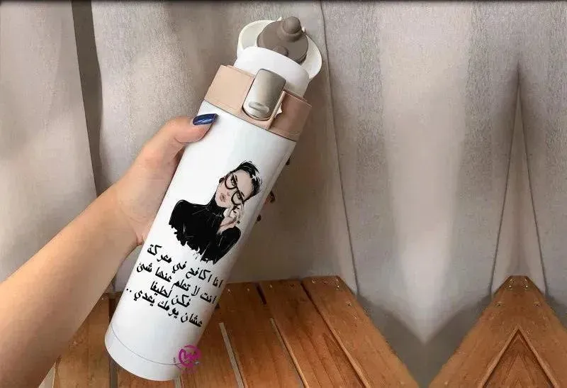 Thermal Mug with lock - Slim Shape-comics