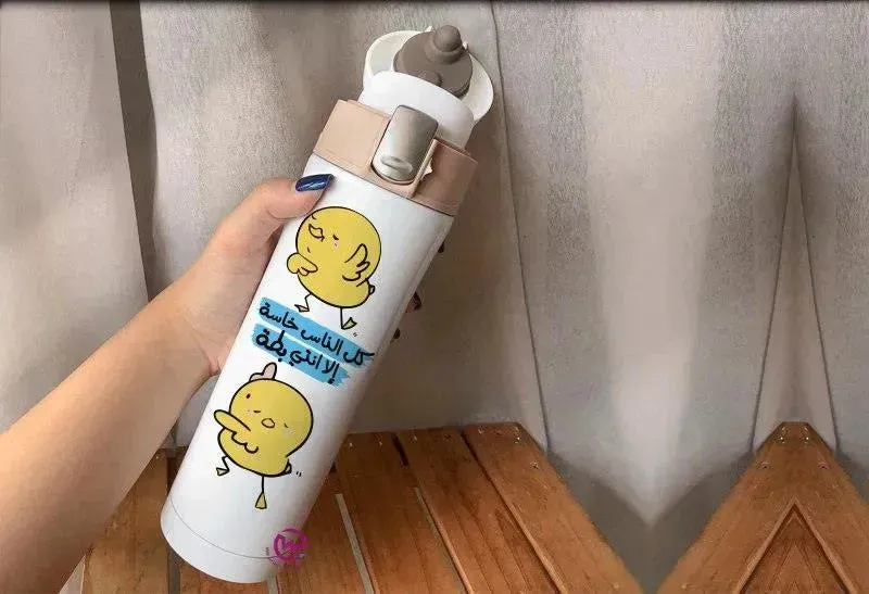 Thermal Mug with lock - Slim Shape-comics