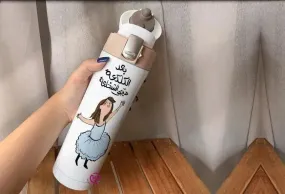 Thermal Mug with lock - Slim Shape-comics