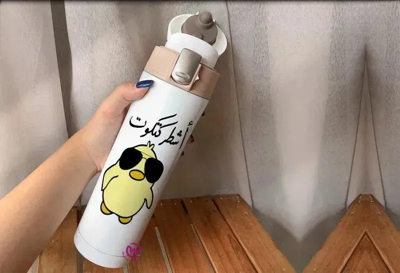Thermal Mug with lock - Slim Shape-comics