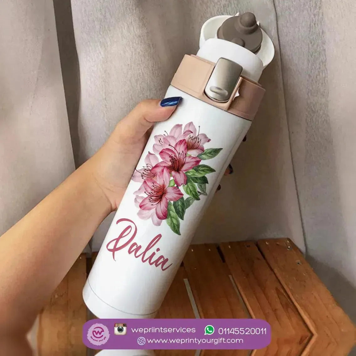 Thermal Mug with lock - Slim Shape - Floral