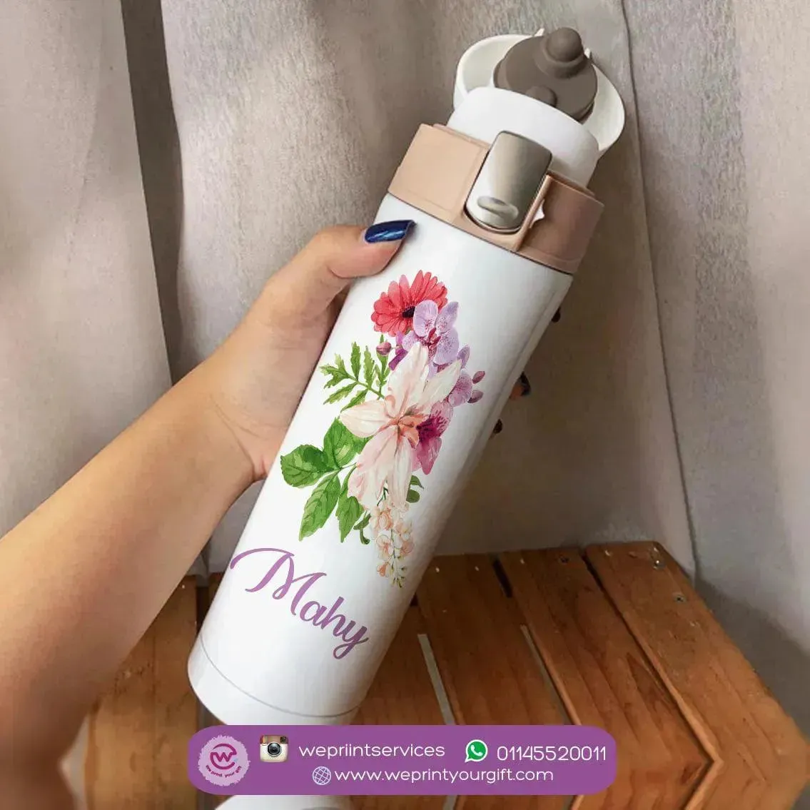 Thermal Mug with lock - Slim Shape - Floral