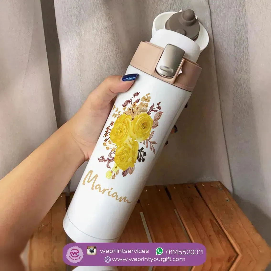 Thermal Mug with lock - Slim Shape - Floral