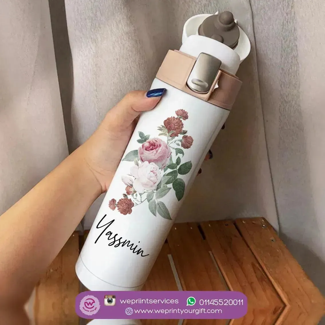 Thermal Mug with lock - Slim Shape - Floral