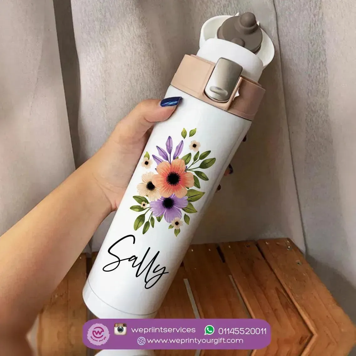 Thermal Mug with lock - Slim Shape - Floral
