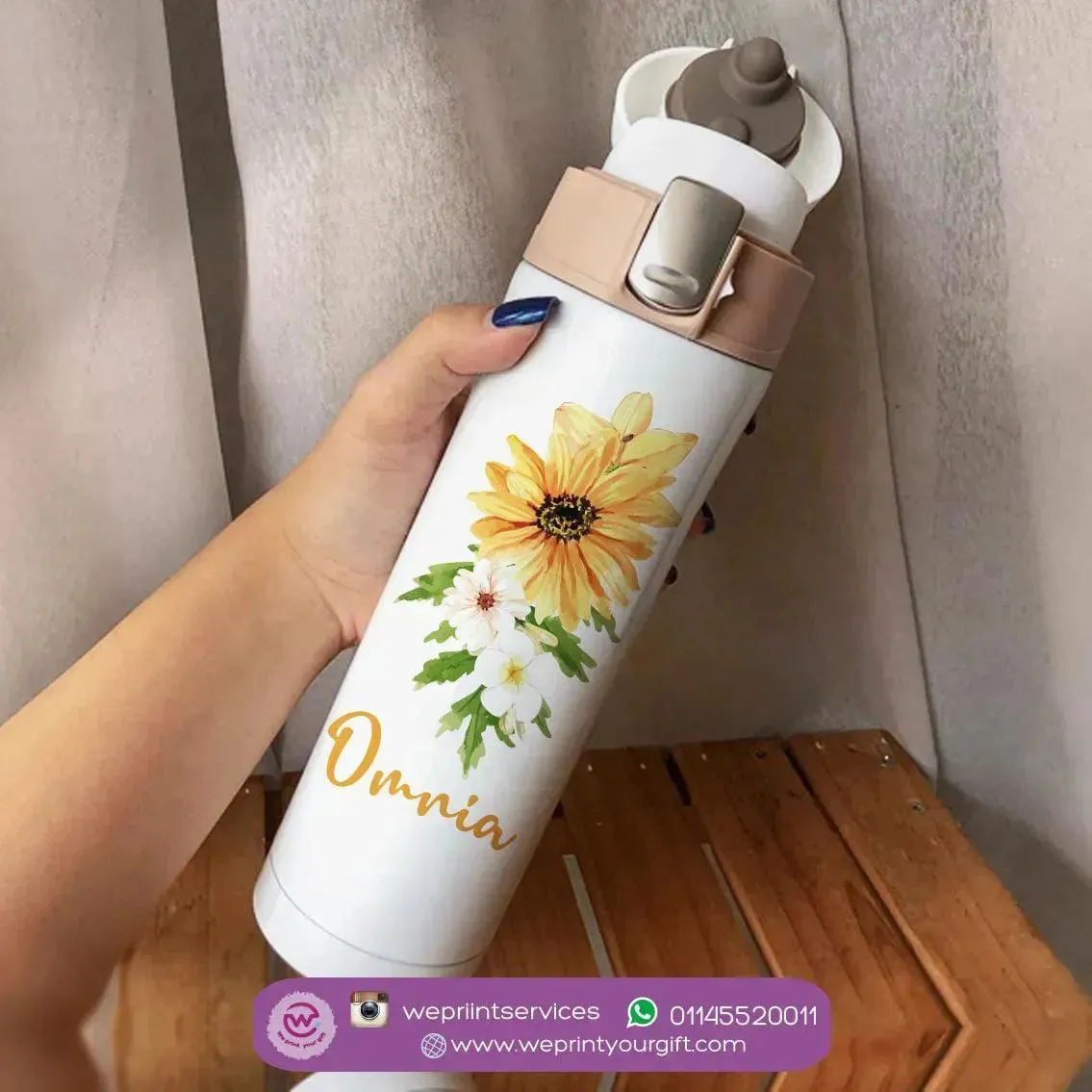 Thermal Mug with lock - Slim Shape - Floral