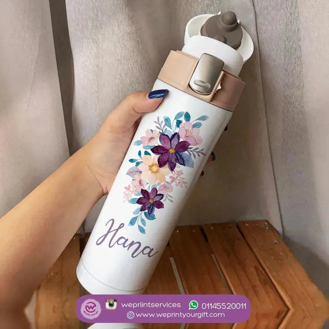 Thermal Mug with lock - Slim Shape - Floral