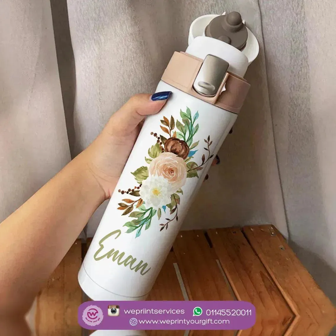Thermal Mug with lock - Slim Shape - Floral