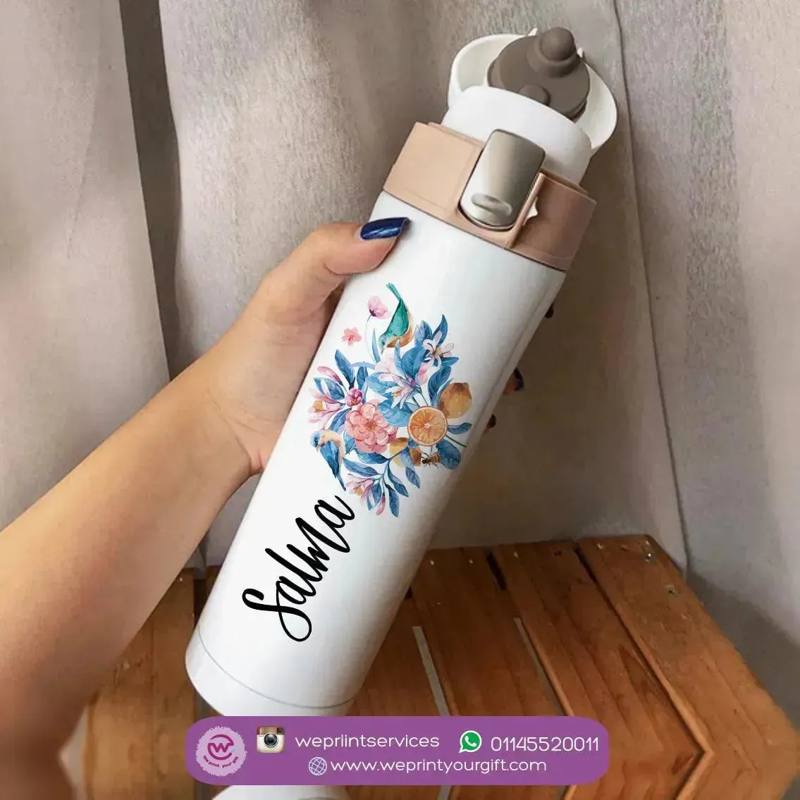 Thermal Mug with lock - Slim Shape - Floral