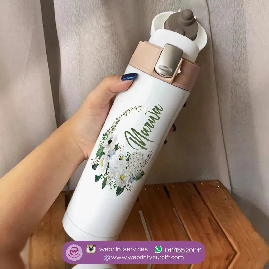 Thermal Mug with lock - Slim Shape - Floral