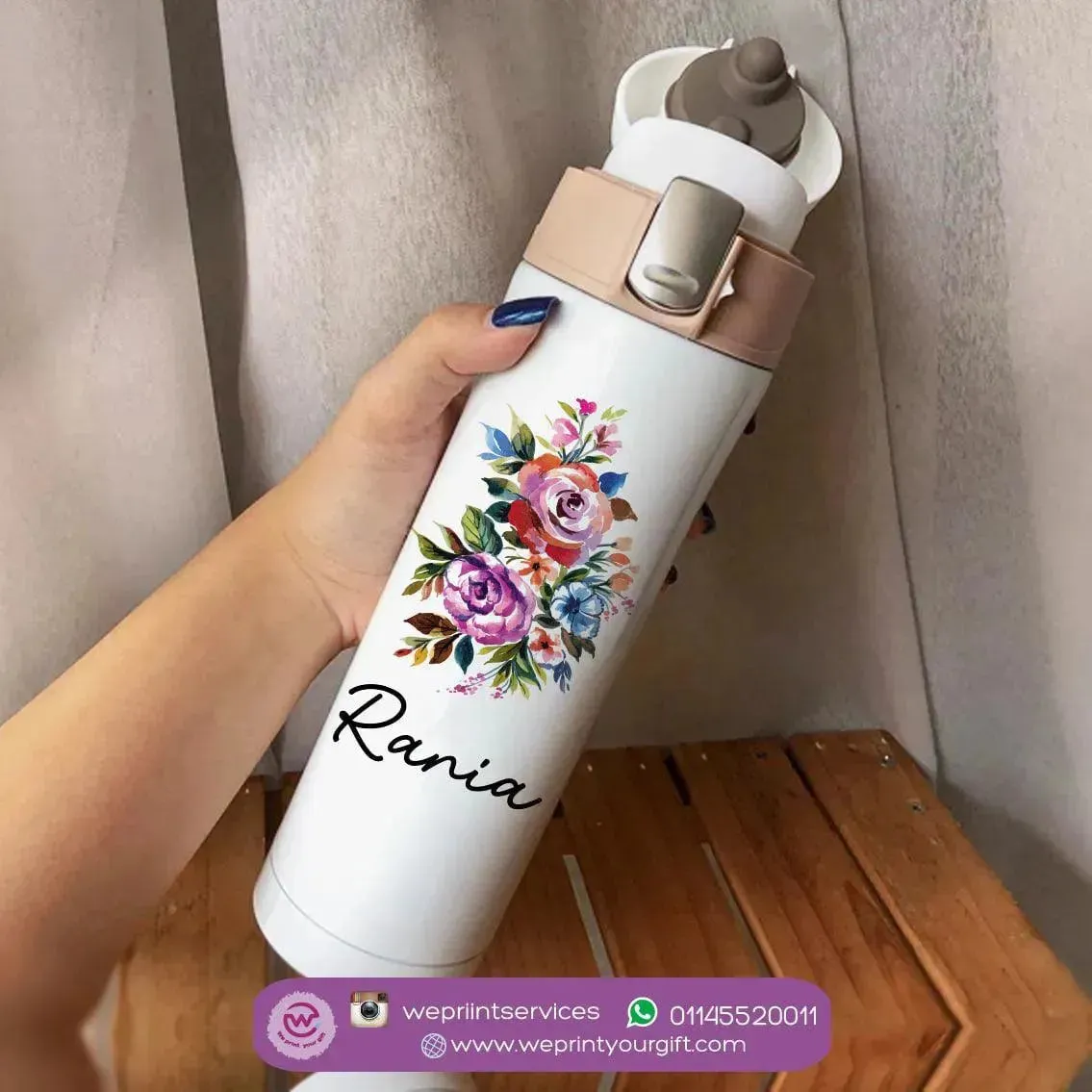 Thermal Mug with lock - Slim Shape - Floral