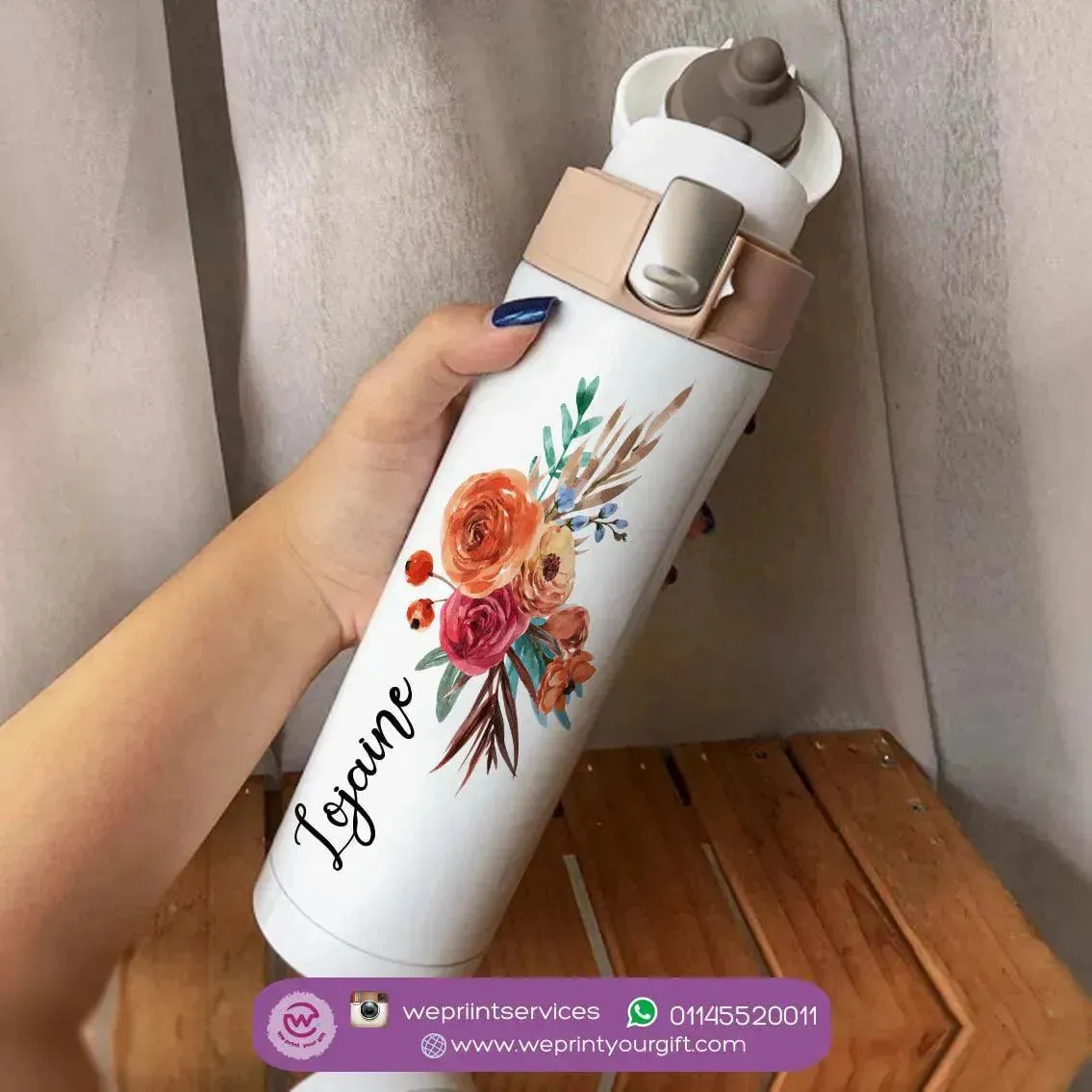 Thermal Mug with lock - Slim Shape - Floral