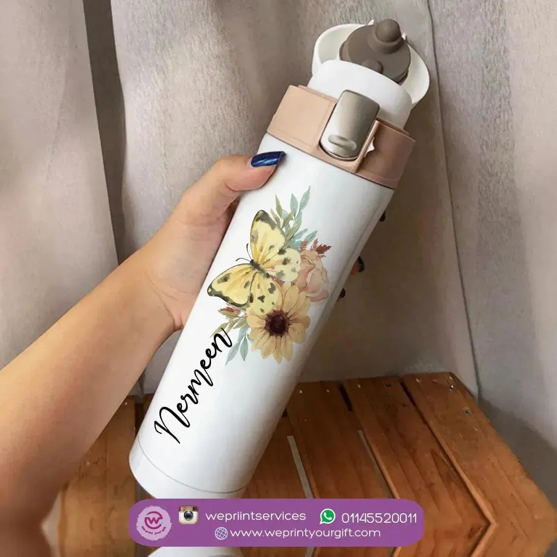 Thermal Mug with lock - Slim Shape - Floral