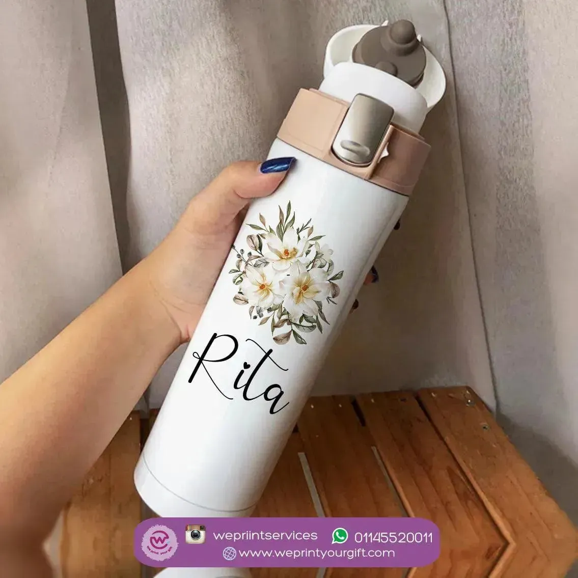 Thermal Mug with lock - Slim Shape - Floral