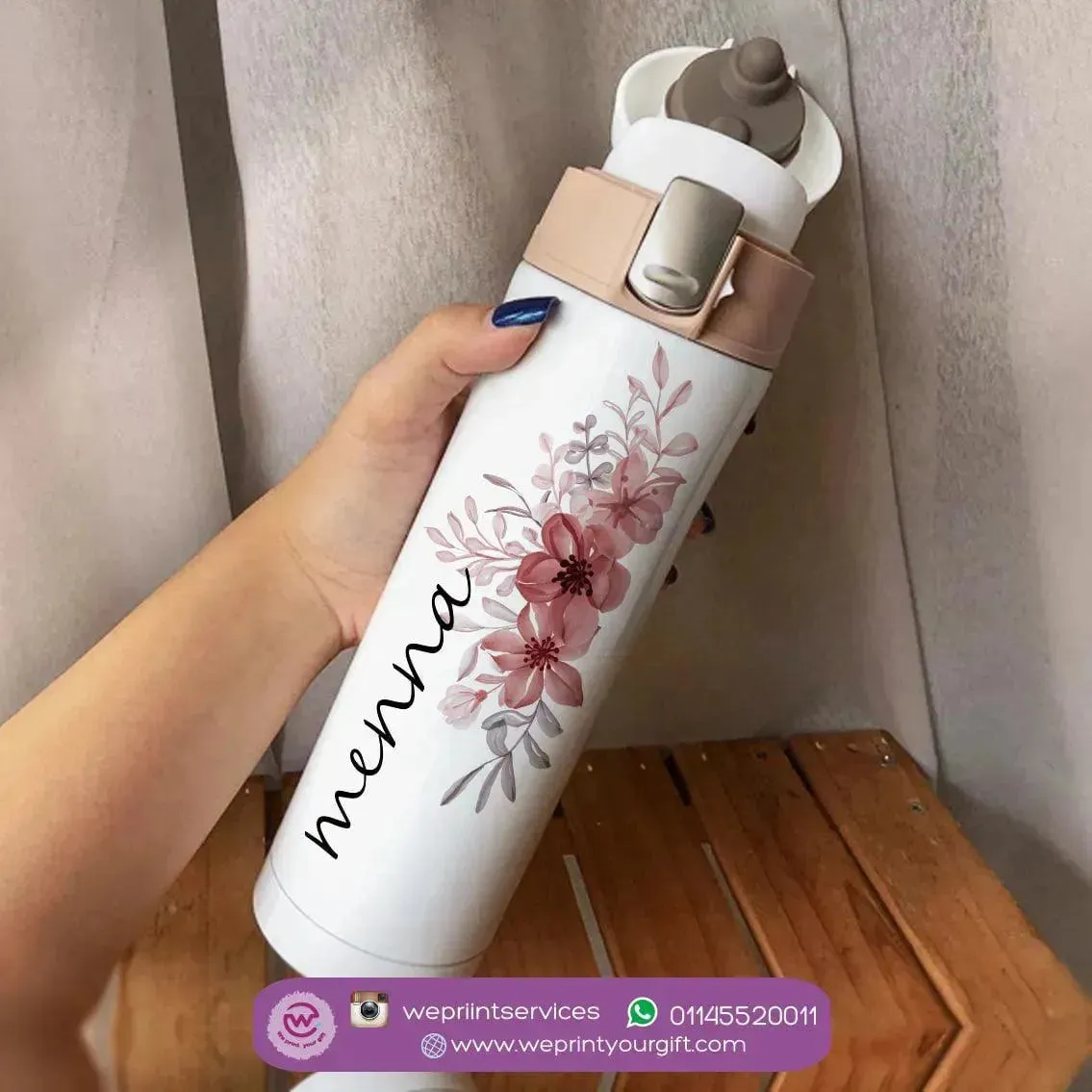 Thermal Mug with lock - Slim Shape - Floral