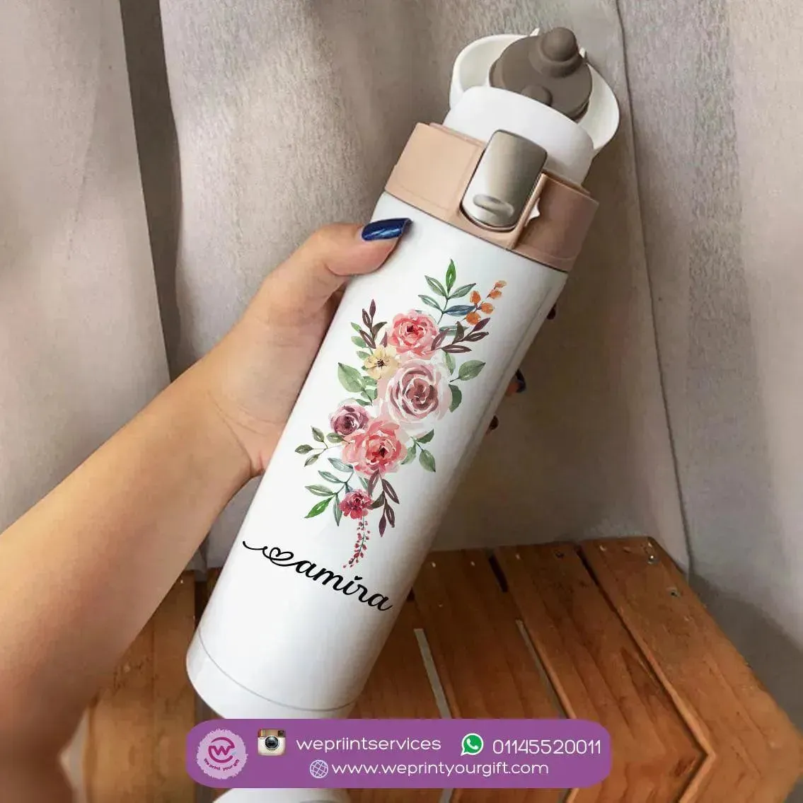 Thermal Mug with lock - Slim Shape - Floral