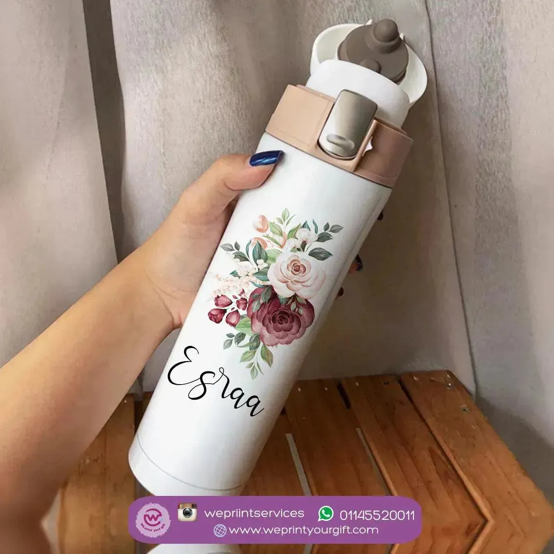 Thermal Mug with lock - Slim Shape - Floral