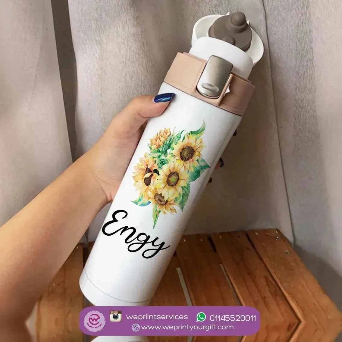 Thermal Mug with lock - Slim Shape - Floral