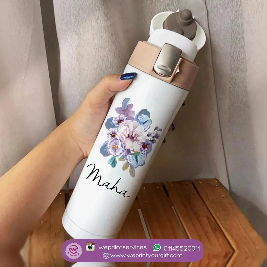 Thermal Mug with lock - Slim Shape - Floral