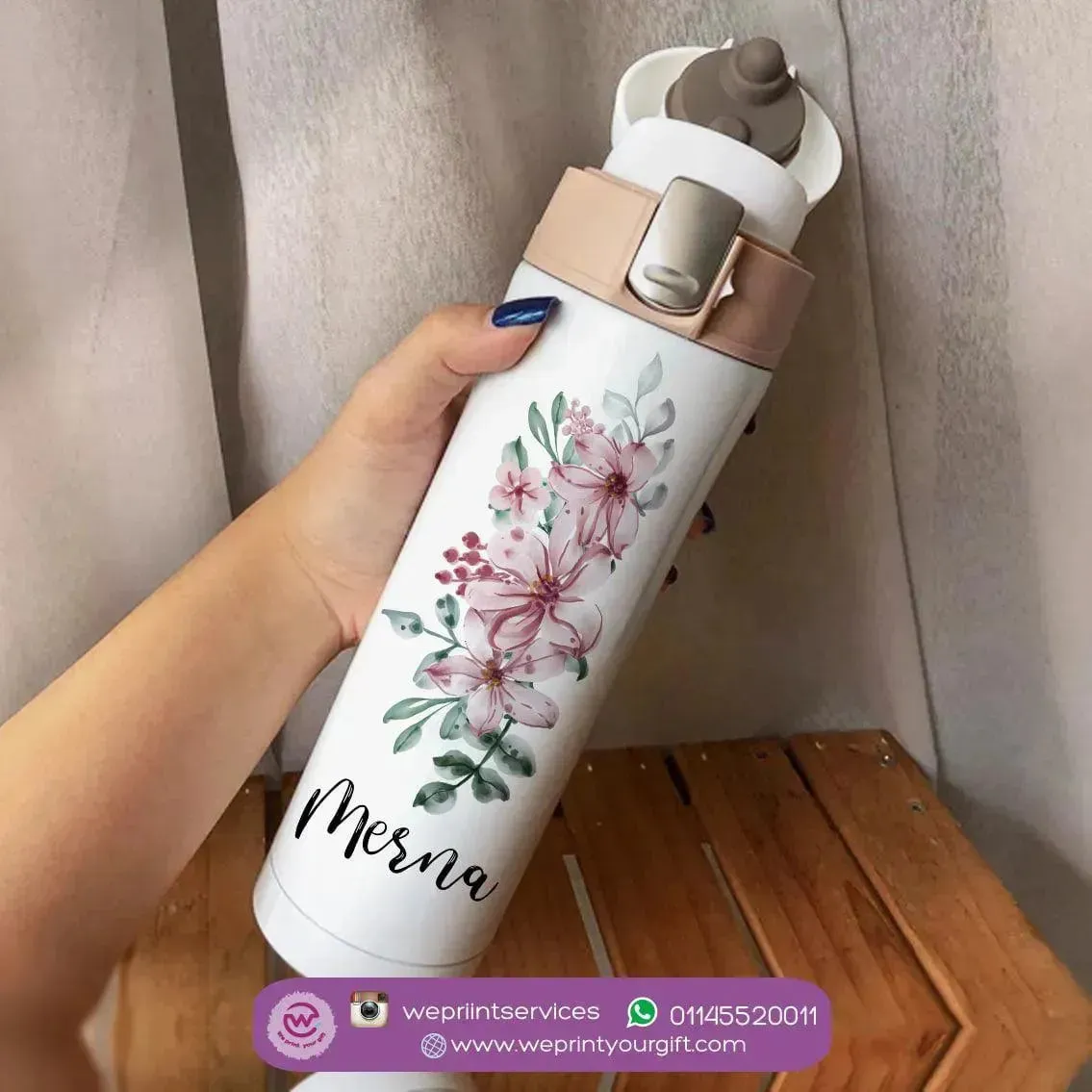 Thermal Mug with lock - Slim Shape - Floral
