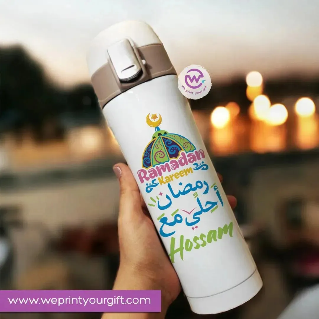 Thermal Mug with lock - Slim Shape - Ramadan