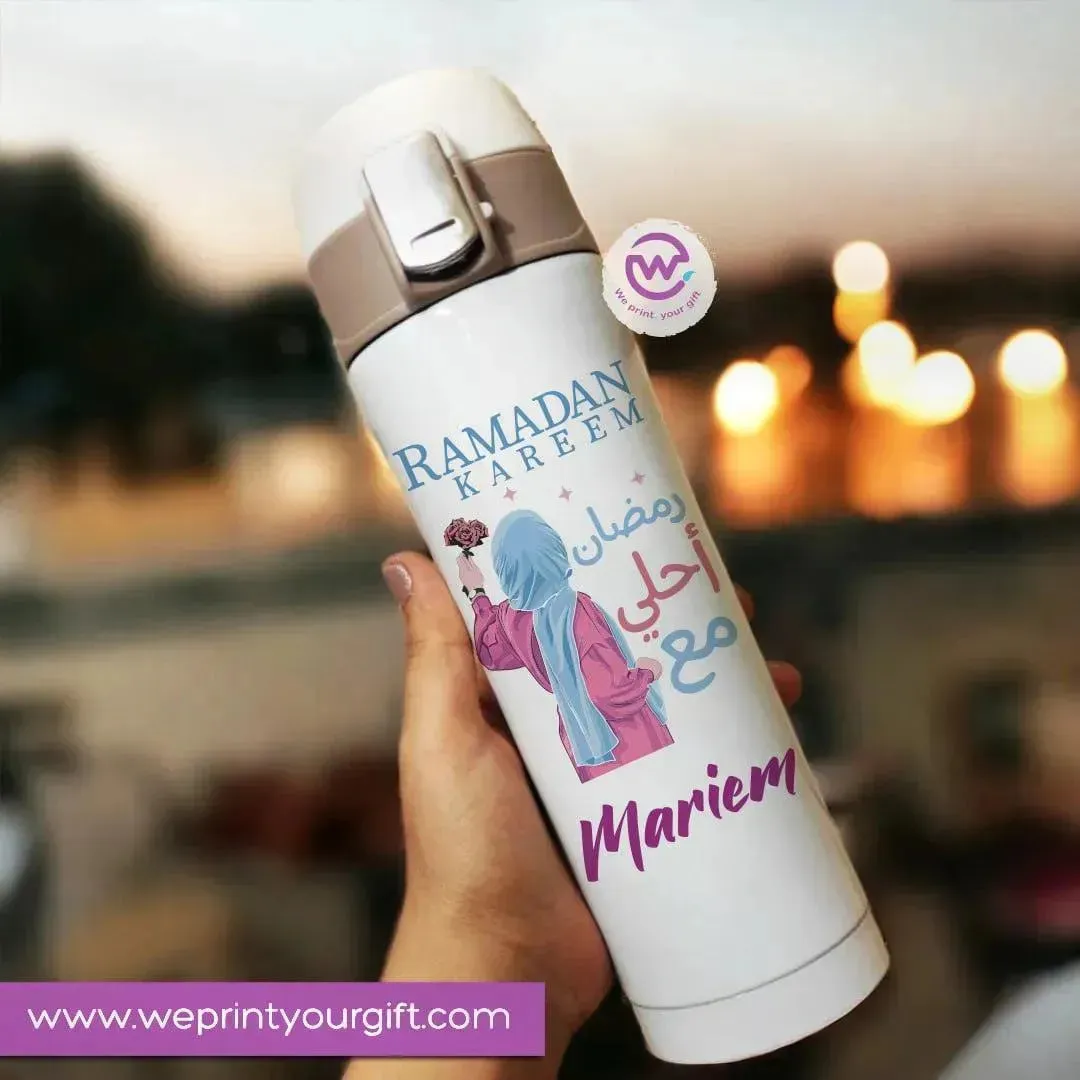 Thermal Mug with lock - Slim Shape - Ramadan