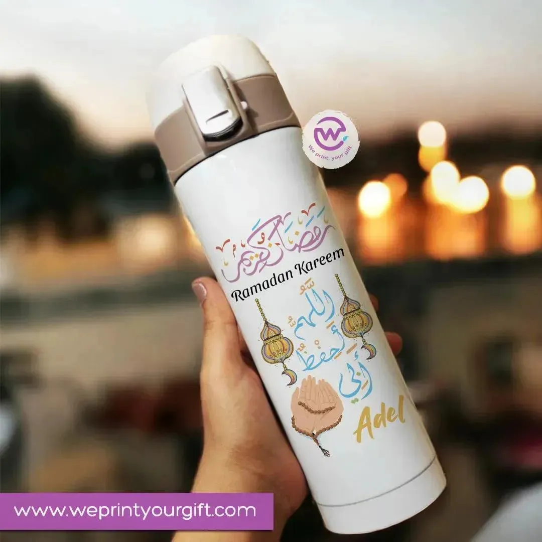 Thermal Mug with lock - Slim Shape - Ramadan