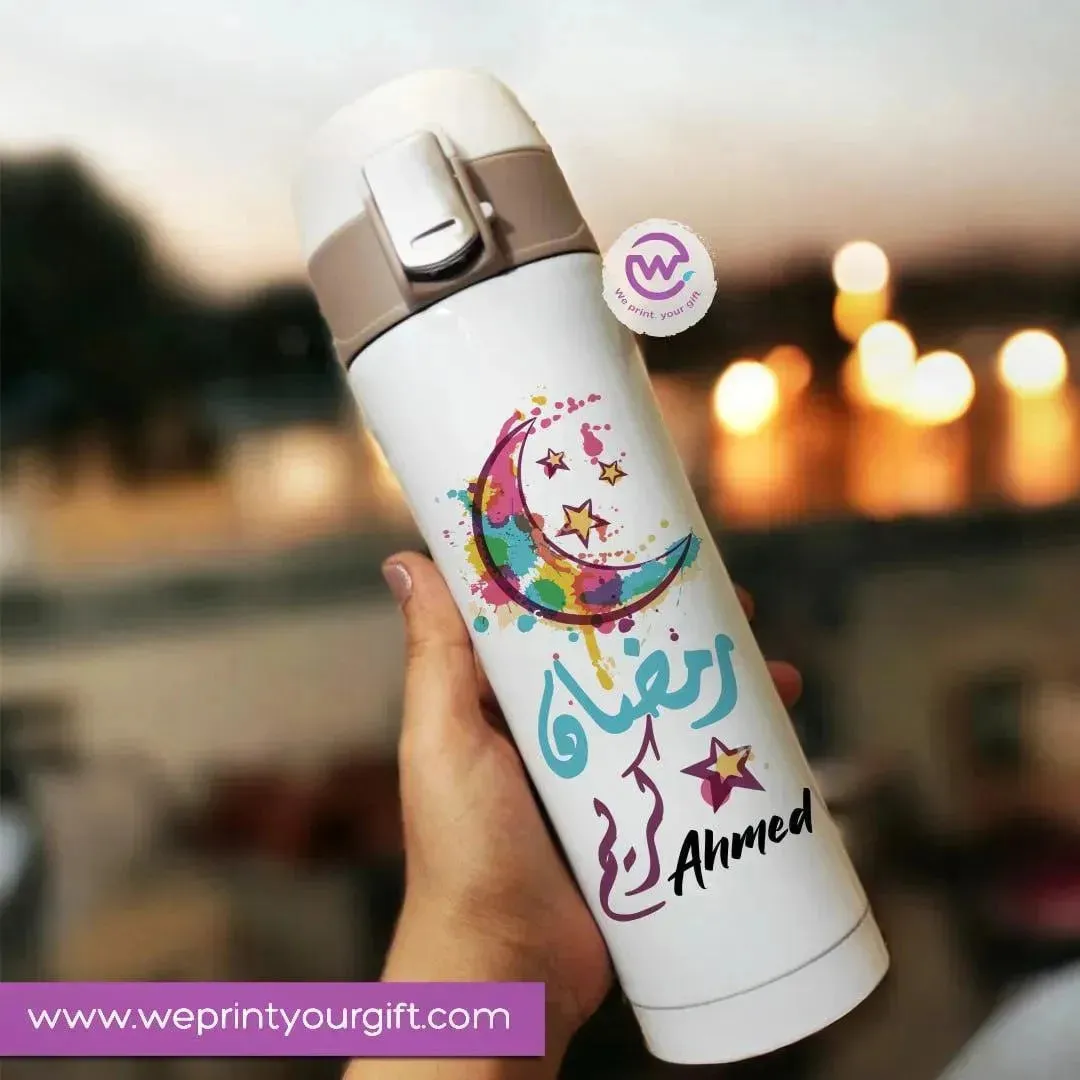 Thermal Mug with lock - Slim Shape - Ramadan