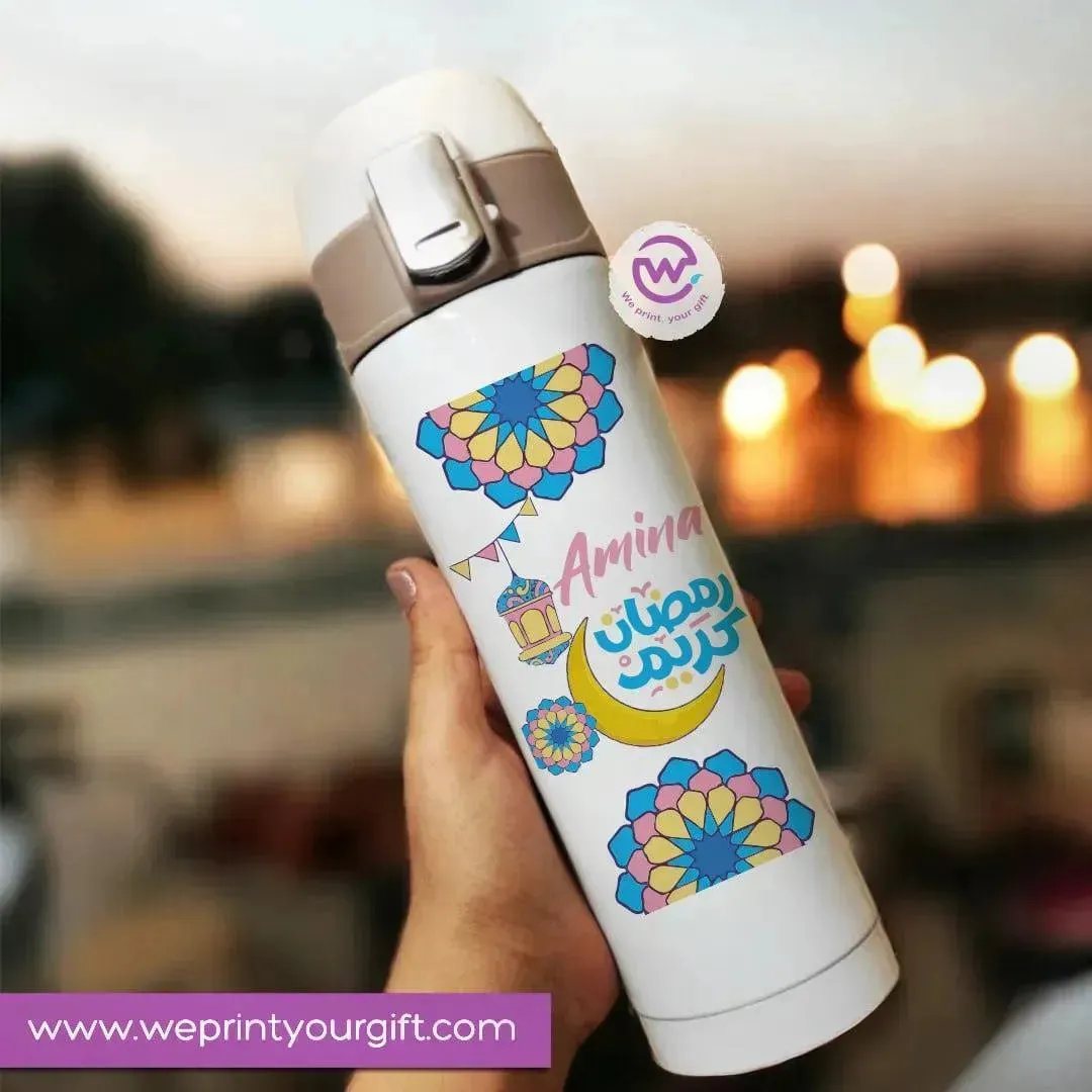 Thermal Mug with lock - Slim Shape - Ramadan