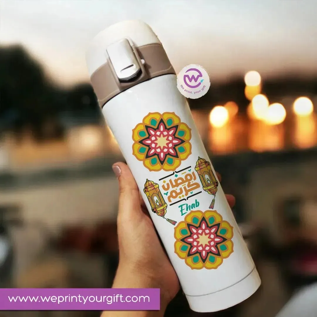 Thermal Mug with lock - Slim Shape - Ramadan