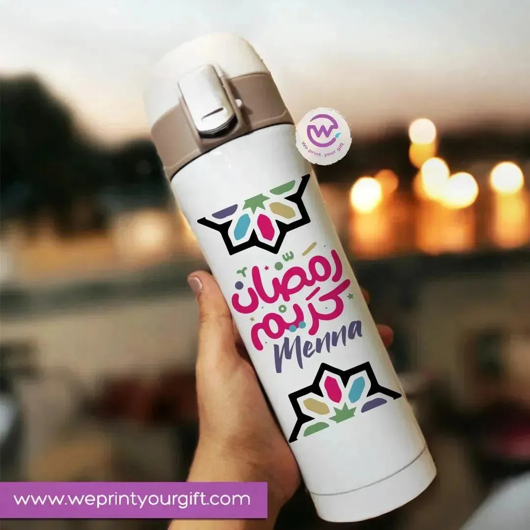 Thermal Mug with lock - Slim Shape - Ramadan