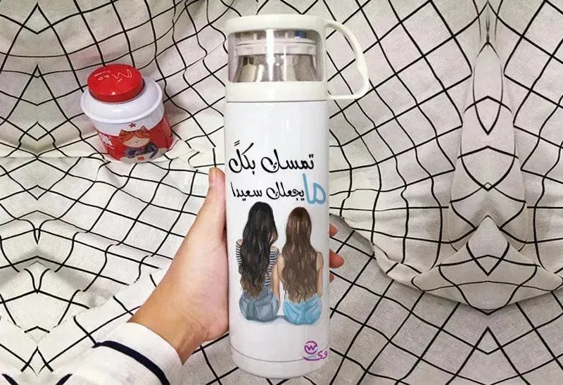 Thermal Thermos With Cup -Stainless Steel - Friends
